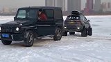 奔驰大G救援改装三角轮胎车，5秒后精彩说来就来！