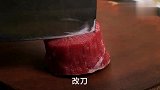 牛肉和豆腐这样做，汤鲜味美，清淡有营养，孩子隔三岔五要吃