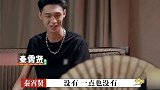 秦霄贤 于老师这点评太精辟了