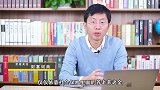 通胀来了也不怕！买这种养老保险能帮你省不少钱，帮你算算这笔账