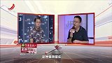 调解：农民进城做生意，店面都还没开门，就被开发商坑得妻离子散