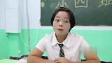 老师给学生布置国庆假期作业，没想学生却“讨价还价”，奇葩