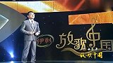蒋大为《北国之春》，仿佛邓丽君在世，太好听了！