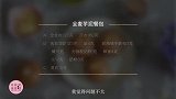 低油低糖松软口感不粗糙的全麦芋泥餐包！