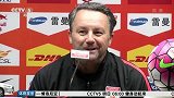 中超-16年-长春亚泰教练斯拉维萨：我要在恒大身上证明自己-新闻