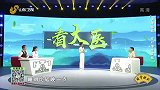 针对失眠和便秘的困扰，专家有哪些解释？