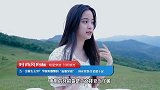 五一出游怎么穿？学欧阳娜娜的“私服穿搭”，碎花套装少女感十足