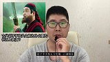 刽子手在行刑之前为什么要先往刀上喷酒？