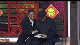 宋小宝《相亲2》，为他量身定做，把大叔大妈牙都笑掉了