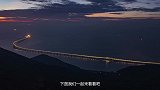 港澳珠大桥成为摆设？桥上几乎看不到车，看完就明白了