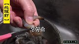 川味椒盐虾，椒香浓郁，虾壳酥脆、虾肉弹牙，简单易学的硬菜