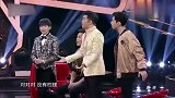 王牌对王牌：沈腾玩游戏完全在状况外，输了游戏又耍无赖！