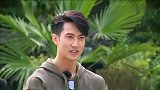 向佐当众介绍父母，竟紧张到说话都结巴，郭碧婷甜美抢镜！
