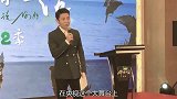 李咏妻子哈文传来喜讯！网友纷纷送上了祝福！