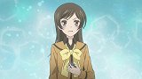 元气少女：奈奈生在黄泉不顺利，她的法术减弱，功力大不如前