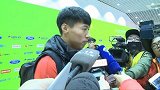 中国杯-17年-职业联赛零经验 22岁王靖斌：信心大增 国足是个起点-新闻