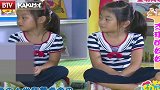 卡酷幼儿园：饱餐过后，二人与奶牛玩耍，将奶牛牢牢捆住