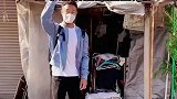 带你见识日本的苍蝇馆子