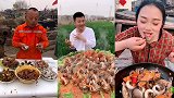 美食合集，吃货直播吃海螺，胃口不小啊，第383节