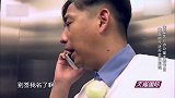 黄磊帅气送外卖遭围观，霸气介绍自己外号，贼逗