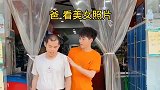 现在车主打电话让我拿5000去取人，我在纠结要不要去