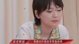 追星人的真实感受，吉克隽逸自曝：李荣浩结婚跟偶像塌房一样