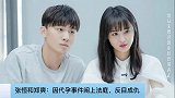 4对离婚后再无来往的明星，宋丹丹离婚原因令人唏嘘