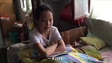 留守女童患糖尿病，每日自己打5针