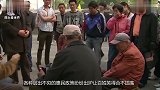 90岁老奶奶拒绝上户口，去世前讲出真实身份，网友藏龙卧虎啊