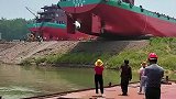 新船下水，顺风顺水