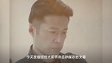 燃烧:许家福为何多年未被逮捕?只因这一点,高风绝对想不到