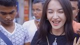 这小胖妞也跟我拉价！遇见好玉节 中缅边境