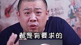 你的年龄是与职业为敌还是为友年龄歧视 职场