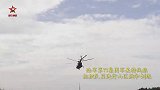 山地花式跳伞！看特战精英空中突击“从天而降”