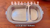 带便当的一百零七天 皮蛋辣椒擂茄子 吃过吗 老下饭了