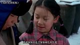 四兄妹相互照顾，父母感到很欣慰，父母离世后兄妹各奔西东