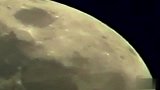 2012年8月26日英里大的UFO绕月球飞行