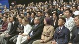 会场现场，第一排全是大腕，这场面太震撼了