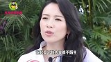22岁章子怡穿肚兜领奖照曝光，身材妖娆不怯场，汪峰真有福气！