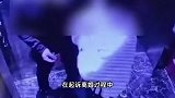 妻子和公职人员多次开房，丈夫上门遭对方殴打？官方通报：已停职