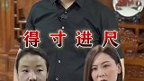 好心借你车不感谢反而得寸进尺，谁有你这样的朋友都会及时止损