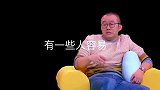 在感情中，为什么很多人，遇上“老情人”就会犯错