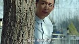 小别离：海清穿旗袍出门遭到黄磊嫌弃，这一段太搞笑了