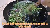 自从学会香椿这样做，家人天天点名要吃，做多少都不够，比肉还香