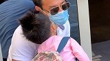 这大宝……情窦初开？ 美国  教育  家有萌娃