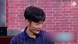 李荣浩回应眼睛小：我看到的世界和你们一样