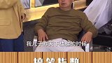 销售大赛，谁才是赢家搞笑 沙雕 陈翔六点半 一定要看到最后