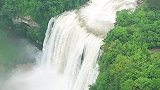 贵州大山里的瀑布，太壮观了