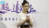 何超莲自曝在给亡父守丧，否认将与窦骁成婚，奚梦瑶却疑怀二胎？