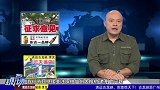 广州公开征求意见哪些历史公园林荫路该纳入保护名录